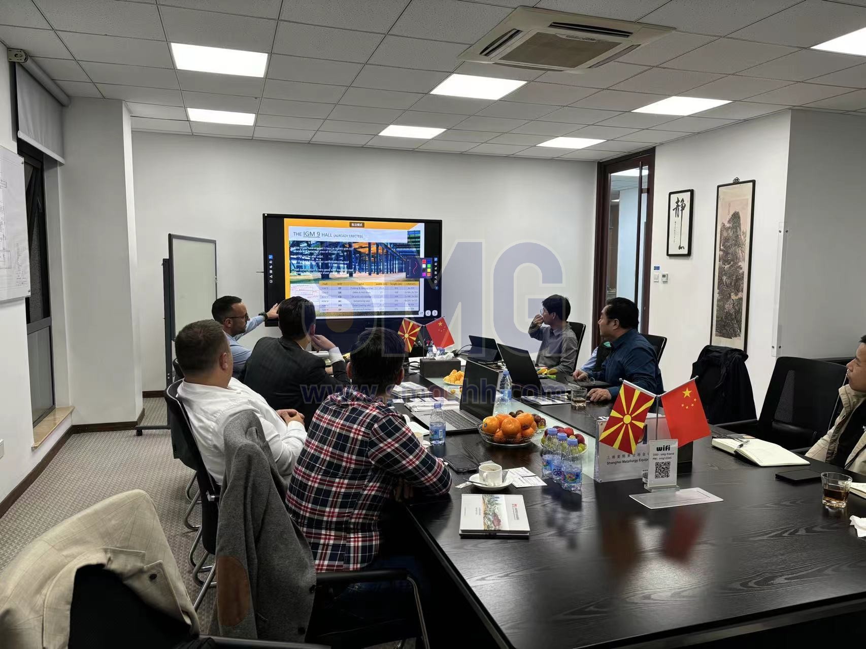 shanghai-metallurgy-group-smg-group-steel-rolling-project-section.jpg