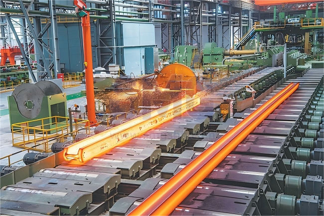 Section Steel Production Line